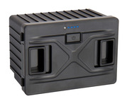 <p>PowerPack - Akku für Kompressor-Kühlboxen von CARBEST</p>