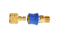 <p>Kupplungsstück für den Gasschlauch</p> <p>Kupplungsstück für den Gasschlauch</p>