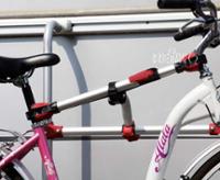 Bike Frame Adapter for Back