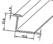 : Függöny sín, egyvágányú, : Függöny sín, egyvágányú, műanyag -