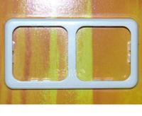 Zweif.rahmen schm.weiß.lo Zweif.rahmen schm.weiß.lo