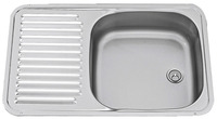 Sink rustfrit stål med drypbakke rustfrit stål 590x730mm