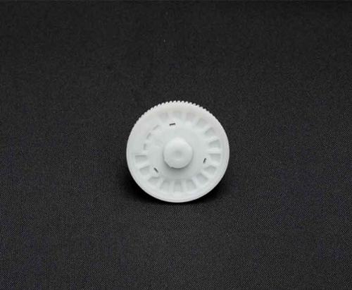 Getriebe Trittstufe 10750