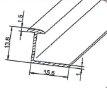 Függöny sín, egyvágányú, műanyag -