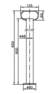 Stützrohr RSR 48-600mm